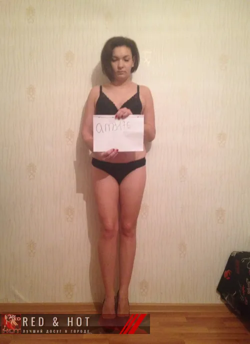 проститутка фея Мила, Москва, +7 (993) 078-1666